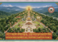 Dewachen Spiritual Centre to take shape in Gelephu Mindfulness City